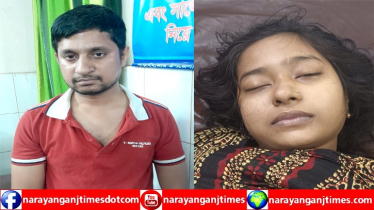 আড়াইহাজারে স্ত্রীকে পিটিয়ে হত্যা, ছাত্রলীগ নেতা আটক