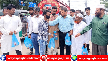 সিদ্ধিরগঞ্জে শিক্ষার্থীদের দুপুরের খাবার দিল জামায়াতে ইসলামী