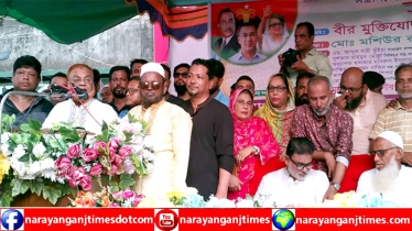 বিএনপিতে সন্ত্রাসীর ঠাঁই হবে না, কারো হাতে লাঠিও দিবো না : গিয়াসউদ্দিন