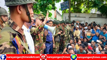 বন্দরে বকেয়া বেতন দাবিতে পারটেক্স শ্রমিকদের বিক্ষোভ 