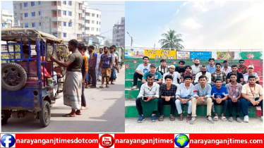 হাজারো যাত্রীর দুর্ভোগ লাঘবে এগিয়ে আসলো সিদ্ধিরগঞ্জের ছাত্ররা