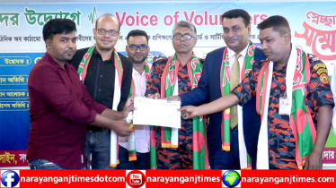 না’গঞ্জে ৮০ জন স্বেচ্ছাসেবক কর্মীকে ফায়ার সার্ভিসের মৌলিক প্রদান