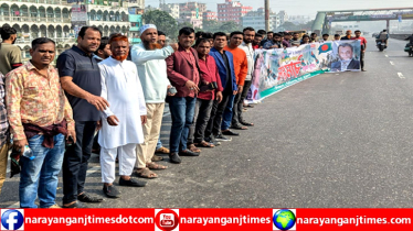 লং মার্চকে স্বাগত জানাতে বিএনপি নেতা আকবরের নেতৃত্বে মহাসড়কে নেতাকর্মীরা