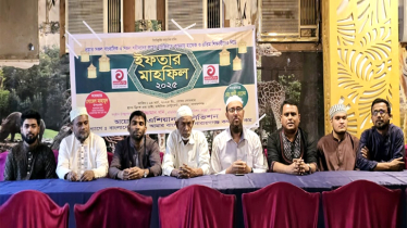 না’গঞ্জে এশিয়ান টিভির ইফতার ও দোয়া মাহফিল 