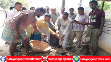 রূপগঞ্জে মসজিদ নির্মাণ কাজের উদ্বোধন