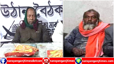 সোনারগাঁয়ে আ’লীগ নেতার বিরুদ্ধে মসজিদের টাকা আত্মসাতের অভিযোগ