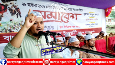 মানুষ হত্যার নির্দেশদাতা ও খুনীদের দ্রুত বিচার করতে হবে : জব্বার