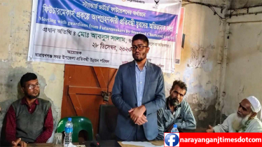 সদর উপজেলায় প্রতিবন্ধী ব্যাক্তি যুবদের অভিভাবক সভা অনুষ্ঠিত 