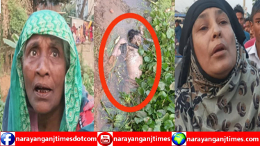 বন্দরে অজ্ঞাত যুবকের গলা কাটা মরদেহ নিয়ে টানাটানি