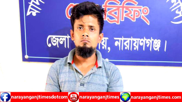 ফতুল্লায় ইয়াবা ট্যাবলেটসহ যুবক গ্রেপ্তার