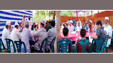 সিদ্ধিরগঞ্জে ভূমি পল্লী বাড়ি প্লট কল্যাণ সমিতির ইফতার মাহফিল