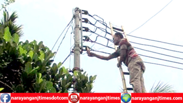 বন্দরে ১নং খেয়াঘাটে অবৈধ বিদ্যুৎ সংযোগ বিচ্ছিন্ন