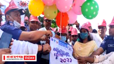 ফতুল্লায় কমিউনিটি পুলিশিং ডে উদযাপন