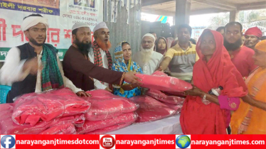 জেলা প্রশাসনের উদ্যোগে লায়লী (রঃ) দরবার শরীফে চাল ও কম্বল বিতরণ