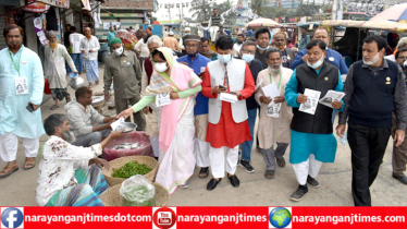 শেখ হাসিনার প্রার্থী আইভীকে নির্বাচিত করুন : সাবেক সাংসদ লাইলী