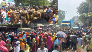 ফতুল্লায় বকেয়া বেতনের দাবিতে শ্রমিকদের সড়ক অবরোধ