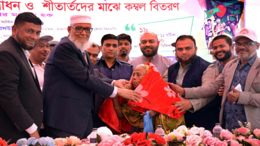 সিদ্ধিরগঞ্জে জাতীয় পরিবেশ মানবাধিকার সোসাইটির শীতবস্ত্র বিতরণ