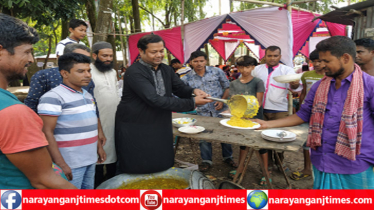 সোনারগাঁয়ে ২১ আগষ্ট গ্রেনেড হামলার প্রতিবাদ সভা ও দোয়া 