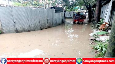 সোনারগাঁয়ে বৃষ্টিতে স্বন্তি মিললেও জলাবদ্ধতায় ভোগান্তি  