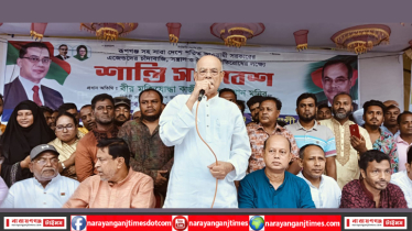 মুক্তিযুদ্ধকে কলঙ্কিত করেছে স্বৈরাচার শেখ হাসিনা সরকার: কাজী মনির