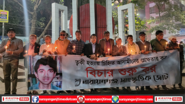 ত্বকীর ঘাতক ওসমান পরিবারের পালিয়ে যাওয়া নিয়ে রফিউর রাব্বির প্রশ্ন