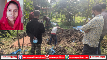 সিদ্ধিরগঞ্জে গুলিতে নিহত সুমাইয়ার লাশ ৪ মাস পর কবর থেকে উত্তোলন