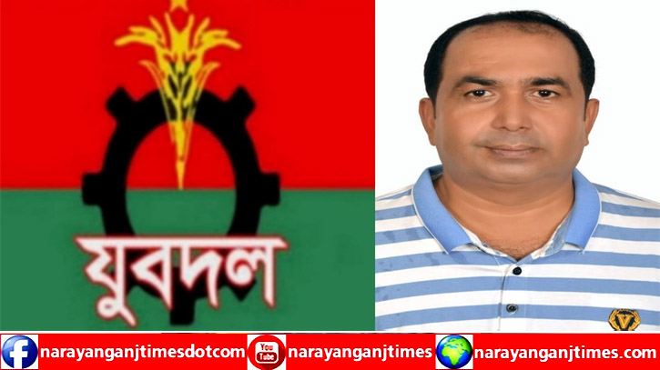 যুবদলের নাম বিক্রি করে হামলা, লুটপাট  ও   চাঁদাবাজি করলে কঠোর ব্যবস্থা : সজল