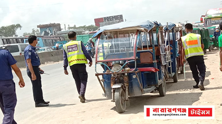 সিদ্ধিরগঞ্জে হাইওয়ে পুলিশের অভিযানে ৪১ দিনে ৫৭১টি পরিবহনে মামলা, জরিমানা ১২ লাখ 