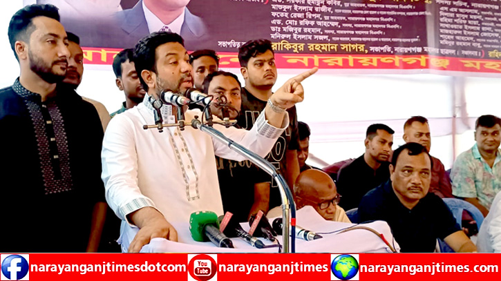 জিয়াউর রহমান ছিলেন আধুনিক বাংলাদেশের রূপকার : আজাদ