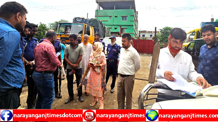 ফতুল্লায় ইস্পাত কারখানাকে জরিমানা, ৪ ইটভাটা বন্ধ