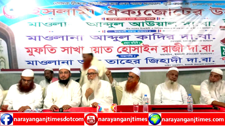 জাতির প্রত্যাশার সাথে কোন গাদ্দারি করতে পারবো না : মুফতি সাখাওয়াত