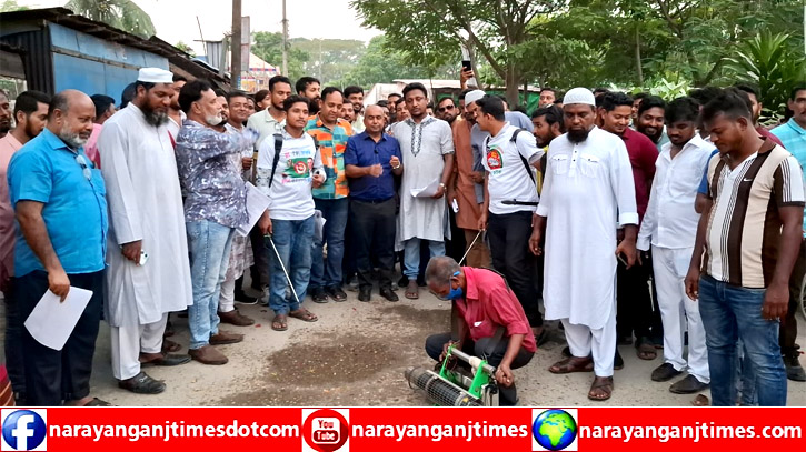 ডেঙ্গু প্রতিরোধে সিদ্ধিরগঞ্জ থানা যুবদলের নানা কর্মসূচি পালন 