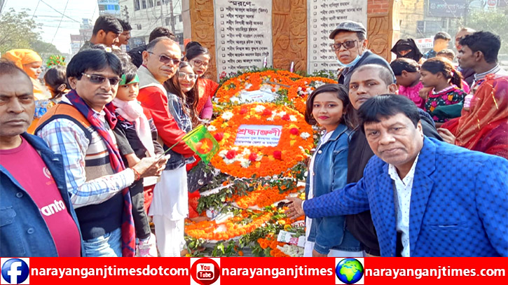 মহান বিজয় দিবসে পূজা পরিষদের দিনব্যাপী কর্মসূচি পালিত