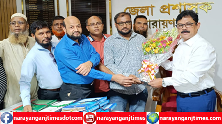 ডিসি’র সাথে অবসরপ্রাপ্ত সশস্ত্রবাহিনী কল্যাণ সংস্থা জেলা শাখার সাক্ষাৎ