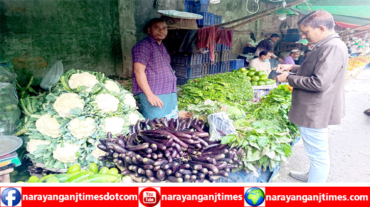 কমেছে সবজির দাম, নিত্যপ্রয়োজনীয় পণ্য চড়া দামেই বিক্রি