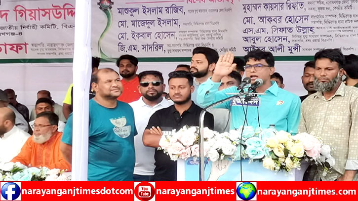 অনুপ্রবেশকারীরা দলে প্রবেশ করেছে, সজাগ থাকতে হবে : রাজিব 