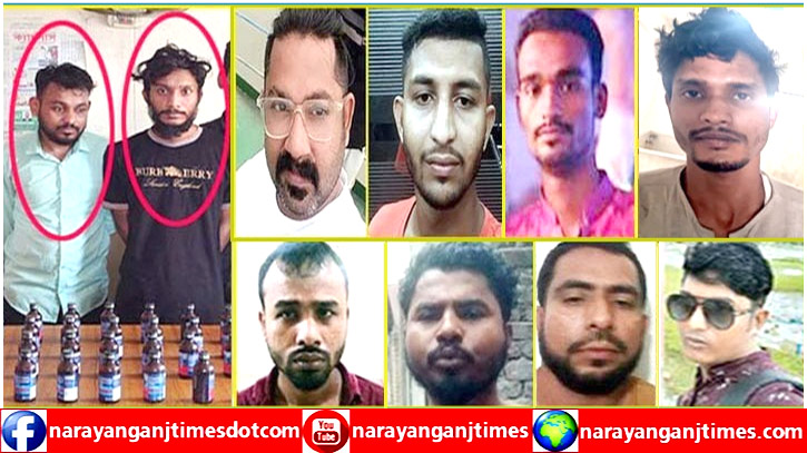 সিদ্ধিরগঞ্জের পাড়া-মহল্লায় মাদকে সয়লাব : শঙ্কিত অভিভাবক মহল