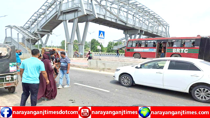 রূপগঞ্জে শেখ হাসিনা স্বরণির মূলসড়কে নয় সার্ভিস রোডে বিআরটিসি বাস চলাচলের দাবি