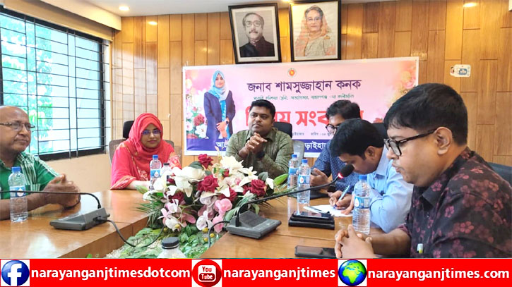 আড়াইহাজারে সহকারী কমিশনার ভুমিকে বিদায়ী সংবর্ধনা প্রদান