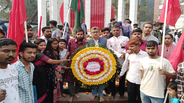 ভাষা শহীদদের প্রতি শ্রমিক জাগরণ মঞ্চ কেন্দ্রীয় কমিটির শ্রদ্ধা নিবেদন