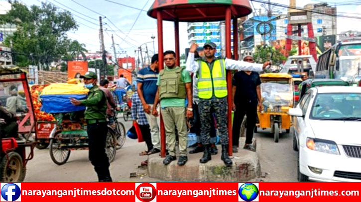 নারায়ণগঞ্জ পুলিশের নিষ্ক্রিয়তায় বিশেষ ভূমিকায় আনসার ও ভিডিপি সদস্যরা