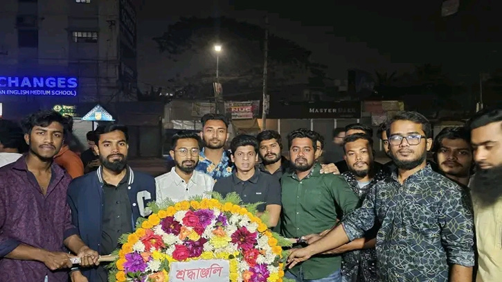 ভাষা শহীদদের প্রতি মহানগর ছাত্রদলের শ্রদ্ধা নিবেদন 