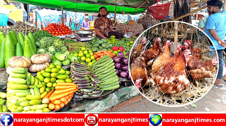 মুরগিতে স্বস্তি ফিরলেও বেড়েছে সবজির দাম