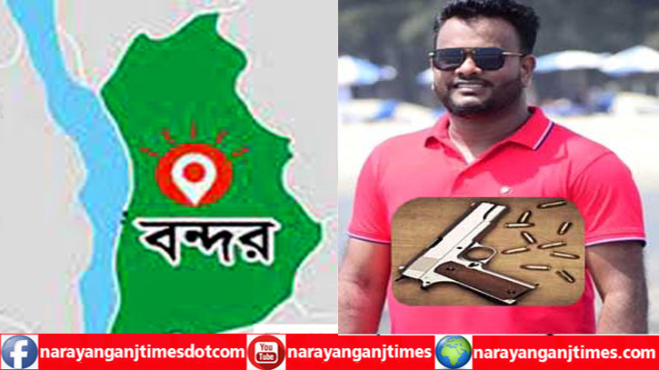 মদনপুরে অস্ত্রধারী সন্ত্রাসী সোহেল বাহিনী অপ্রতিরোধ্য 