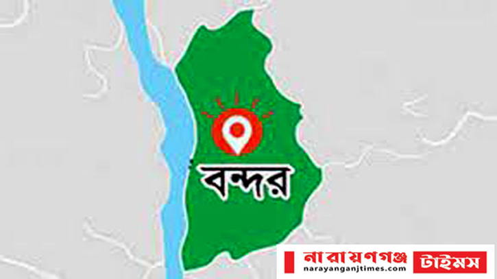 বন্দরে কৃষক প্রশিক্ষন কর্মশালা অনুষ্ঠিত