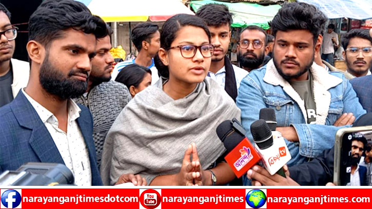 বৈষম্যবিরোধী নেতাদের উপর হামলা হত্যা চেষ্টা কি না তা খতিয়ে দেখা জরুরি : ফারহানা মুনা