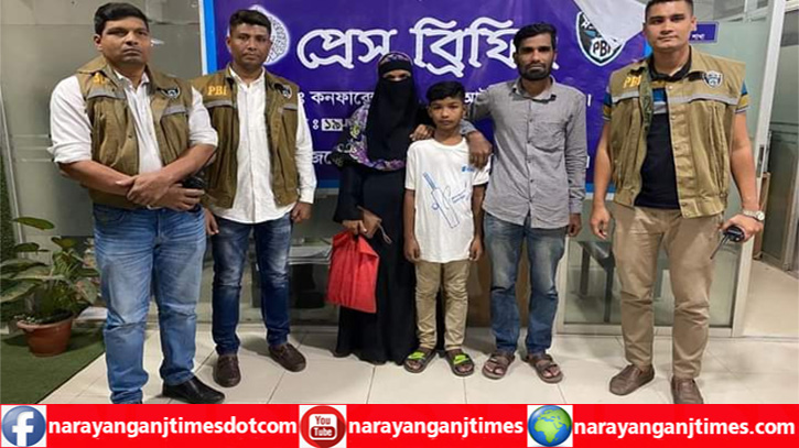 নিখোঁজ দুই শিশু উদ্ধার করল নারায়ণগঞ্জ পিবিআই, নারীসহ গ্রেপ্তার ২