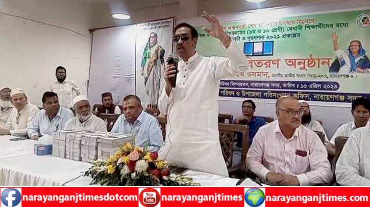 যুবদলের ইফতার মাহফিলে বোমা হামলার আশঙ্কা ছিল : শামীম ওসমান