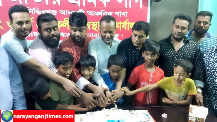 প্রধানমন্ত্রী শেখ হাসিনার জন্মদিন পালন করলো ৪নং ওয়ার্ড শ্রমিক লীগ