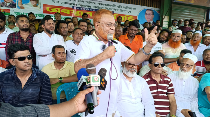 শামীম ওসমান বোরকা পড়ে আবারো পালিয়ে গেছে : গিয়াসউদ্দিন